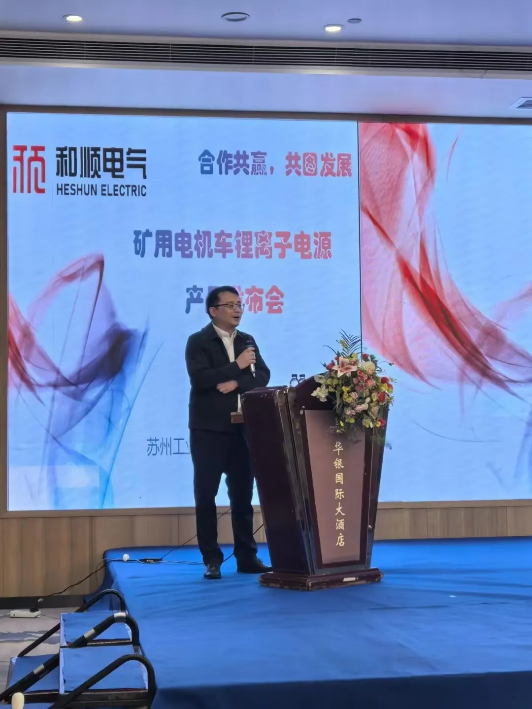 彩神-108秒｜中国篮协回应亚洲杯预选赛参赛步队和原八一球员继续交战CBA等热门问题_篮球_体育_